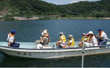 Hinachi Dam