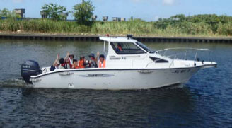 Tonegawa Estuary Barrage