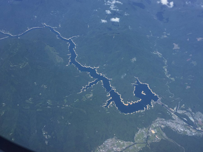 A Huge Dragon is showing up on Sameura Dam!