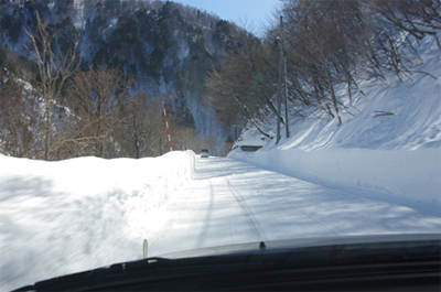 Access road to the dam