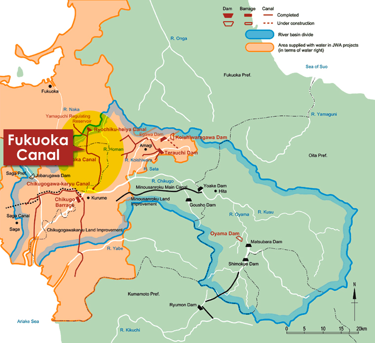 [Japan Water Agency] Fukuoka Canal Management and Construction Office