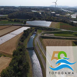 Toyogawa Canal-50th Anniversary of Water Transmission