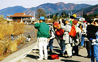 Biwako Waterfowl & Wetland Center