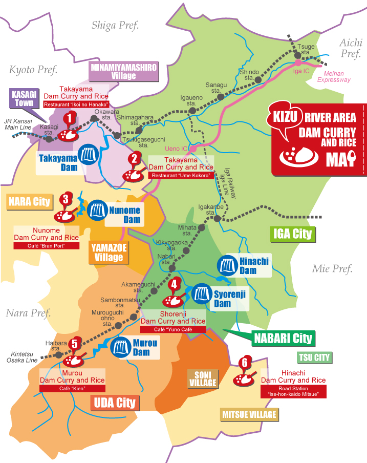 Kizu River Area Dam Curry and Rice Map