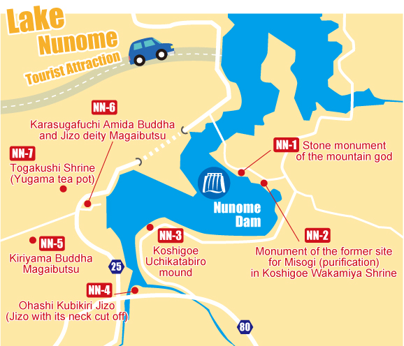 Around Lake Nunome tourist map