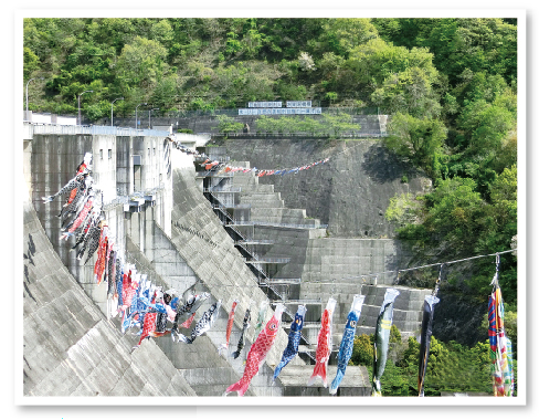 Hitokura Dam