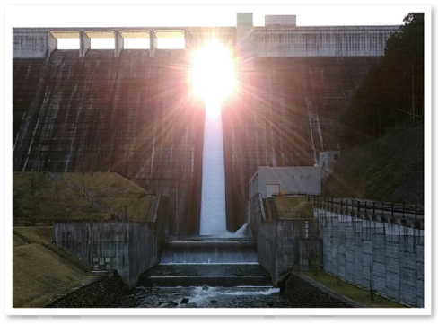 Oyama Dam