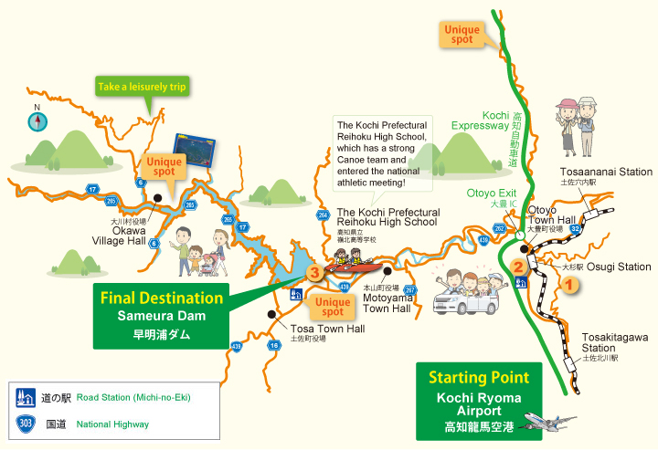 sameura map