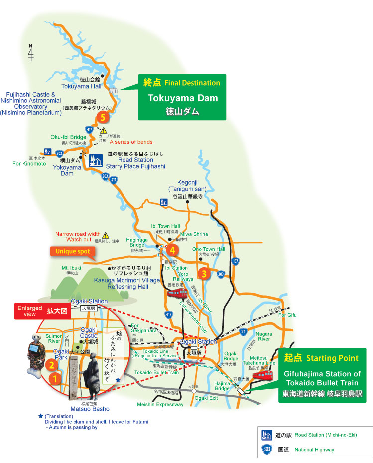 tokuyama map
