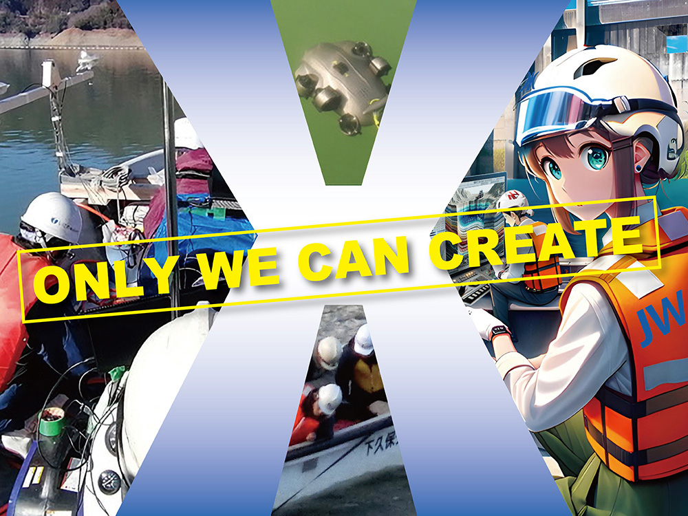 ONLY WE CAN CREATE