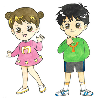 ミエちゃん・ヨウスイくん
