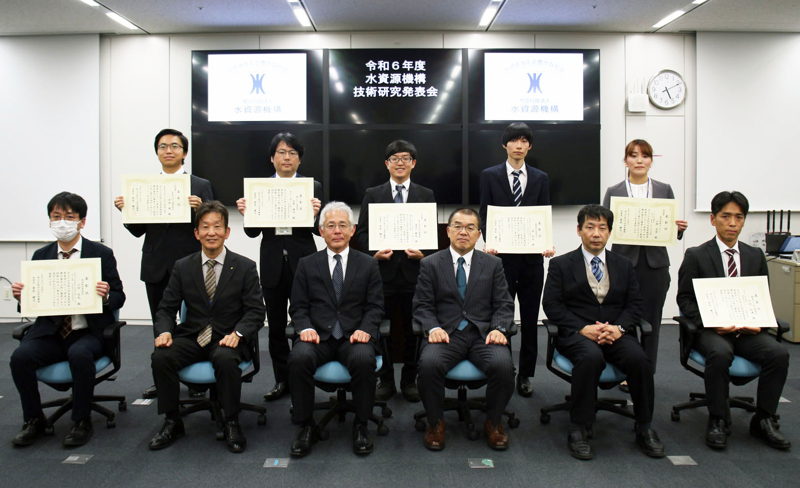 表彰者集合写真