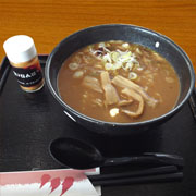 地獄のなんばー麺