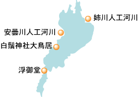 名所図