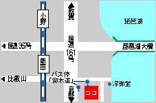 アクセスマップ