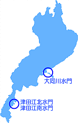 「大同川水門」「津田江北水門「津田江南水門」地図