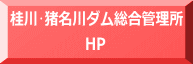 j쥒_Ǘ HP