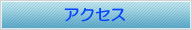 ANZX