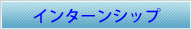 C^[Vbv