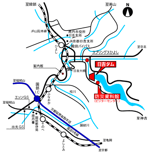 水資源機構日吉ダム管理所 水資源機構日吉ダム管理所
