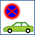 「車を停めないで」イメージ