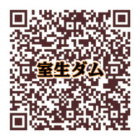 室生ダムの携帯サイトQRコード