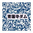 青蓮寺ダムのモバイルサイトQRコード