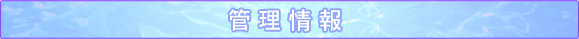 Ǘ