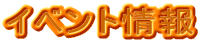 Cxg 