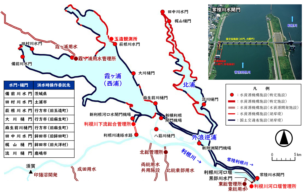 霞ケ浦　図解