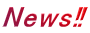 News‼