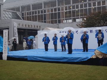 �����ɂ��̉J�ł����������J�ÁI�I