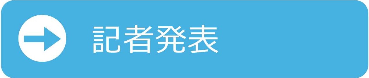 �L�Ҕ��\