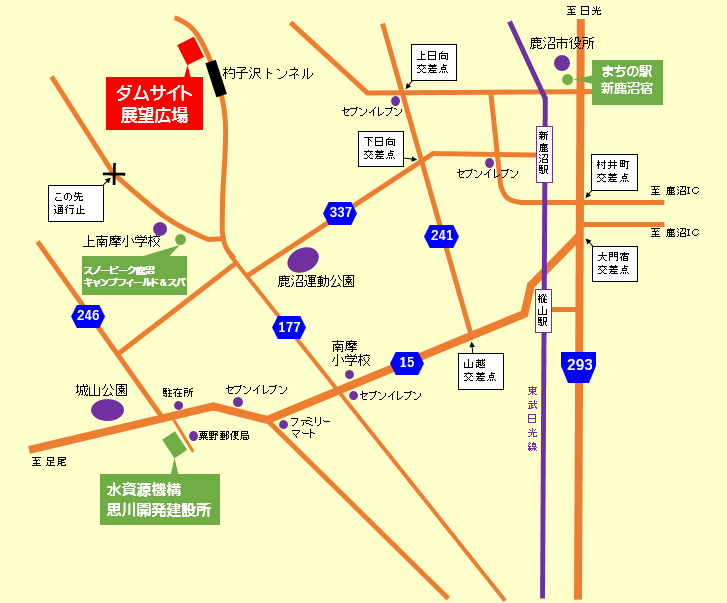 展望広場地図
