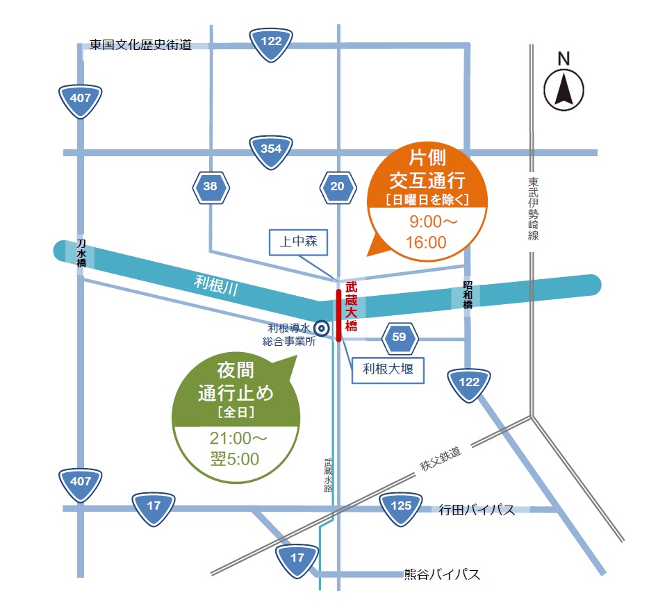 交通規制区間地図