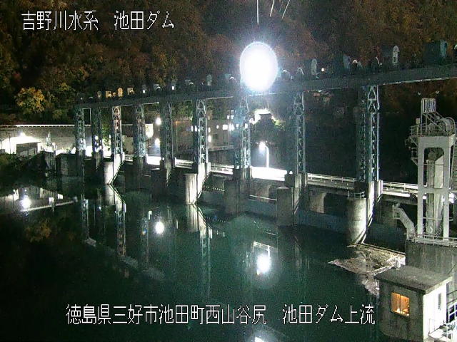 池田ダム上流 カメラ画像