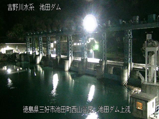 池田ダム上流 カメラ画像