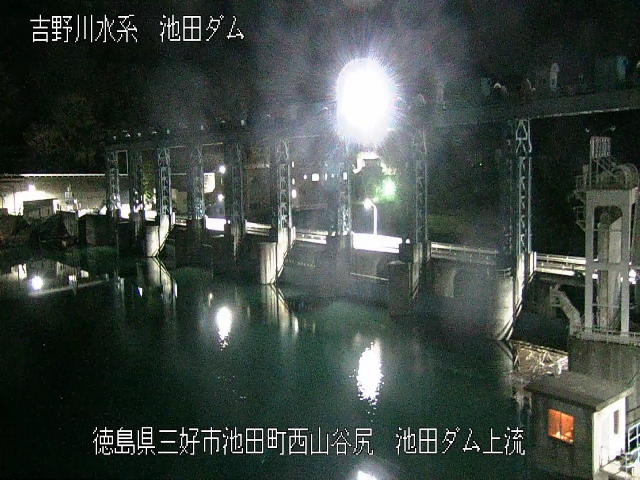 池田ダム上流 カメラ画像