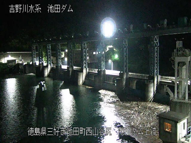 池田ダム上流 カメラ画像