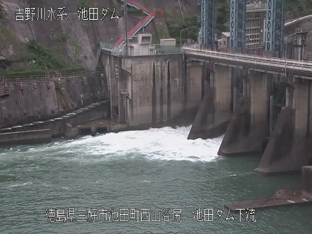 池田ダム下流 カメラ画像