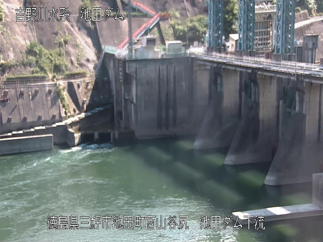 池田ダム下流 カメラ画像