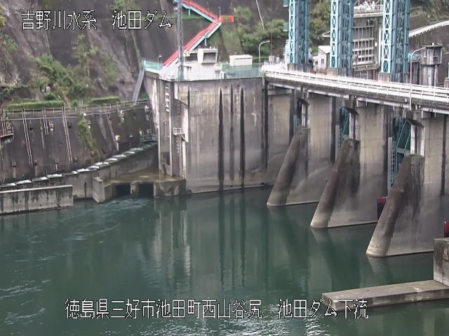 池田ダム下流 カメラ画像