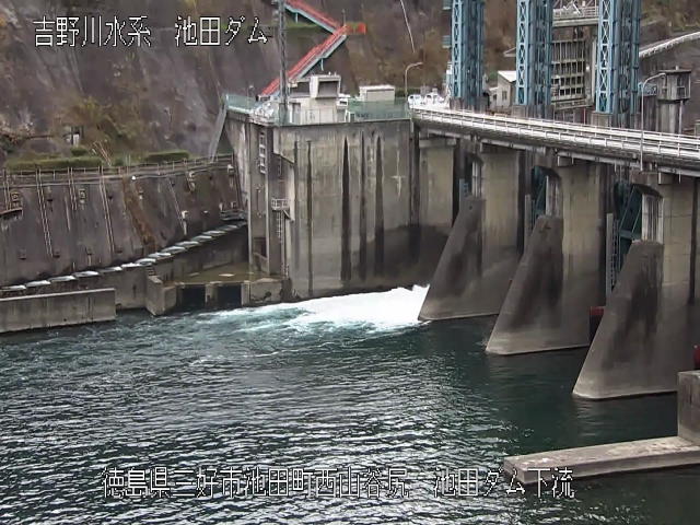 池田ダム下流 カメラ画像
