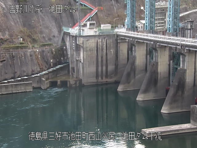 池田ダム下流 カメラ画像