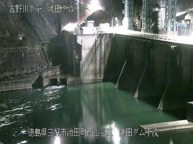 池田ダム下流 カメラ画像