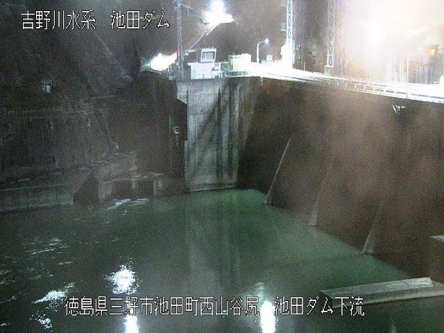 池田ダム下流 カメラ画像