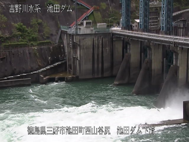 池田ダム下流 カメラ画像