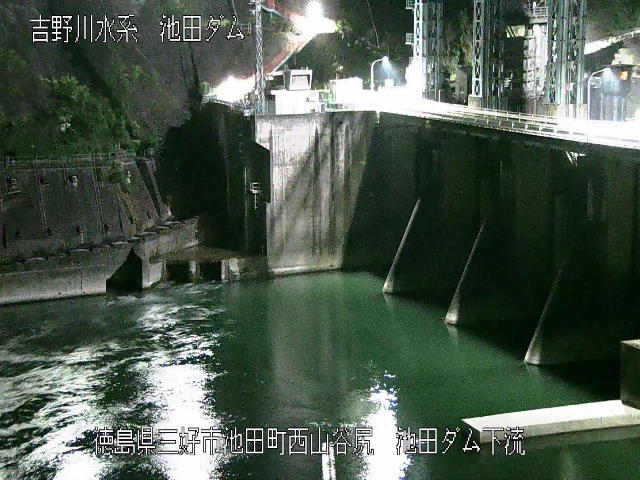 池田ダム下流 カメラ画像