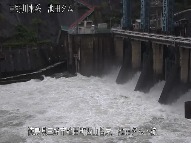 池田ダム下流 カメラ画像