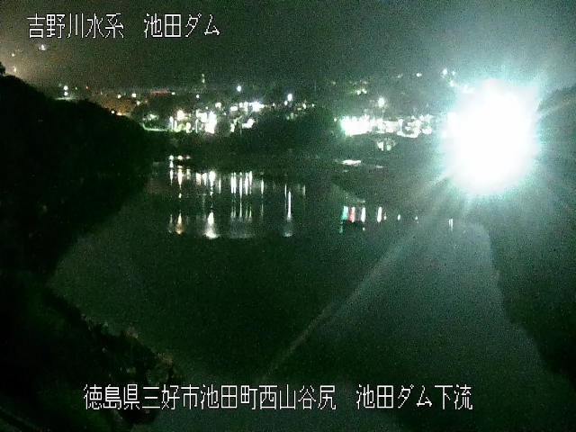池田ダム下流 カメラ画像